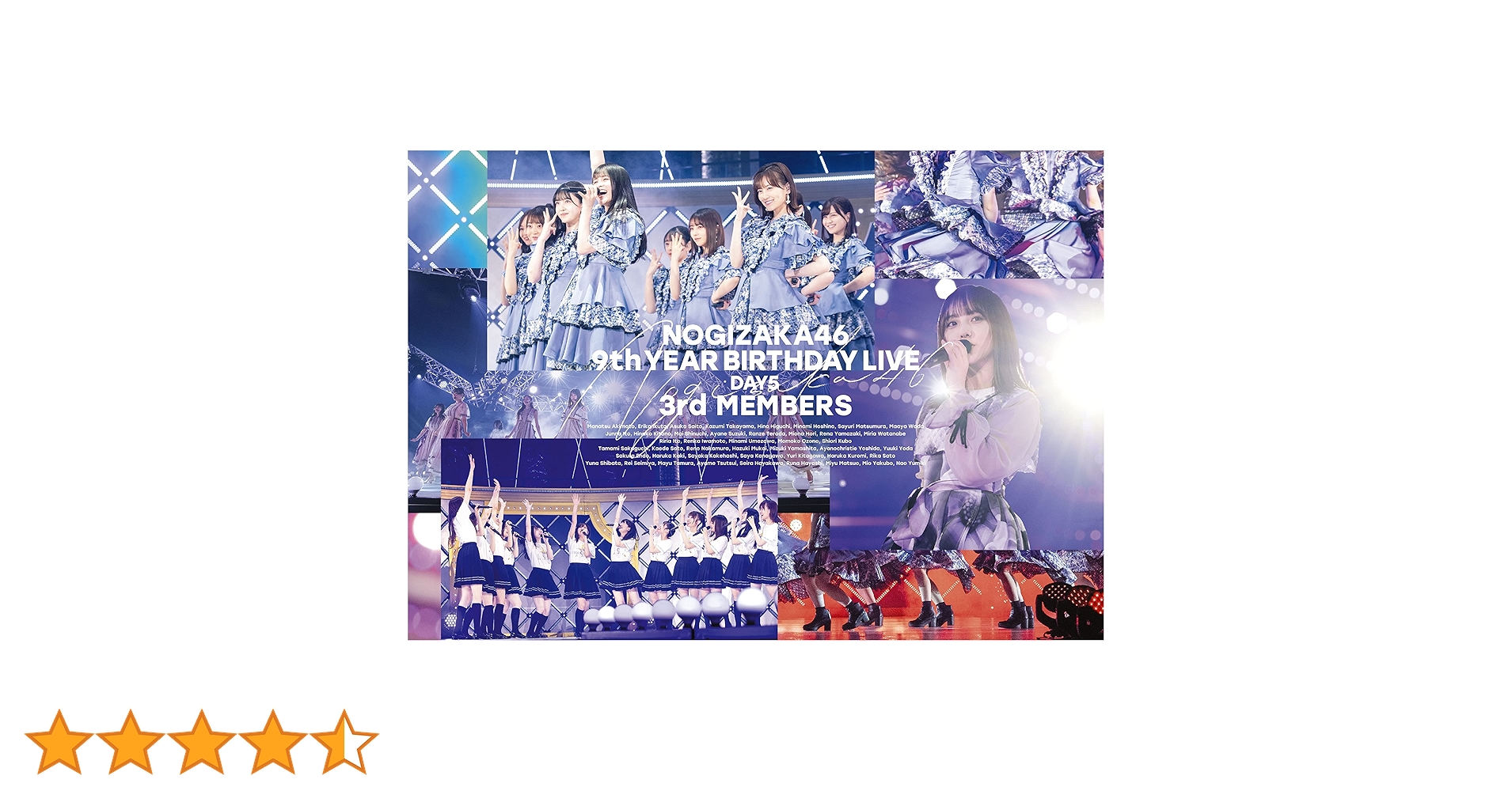 乃木坂46/9th YEAR BIRTHDAY LIVE 5DAYS〈完全… Amazon.co.jp: 9th YEAR BIRTHDAY LIVE 5DAYS (Blu-ray